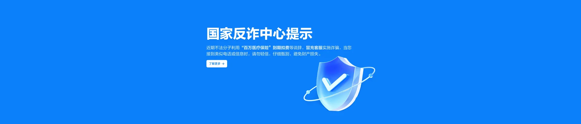 抚州移动宽带