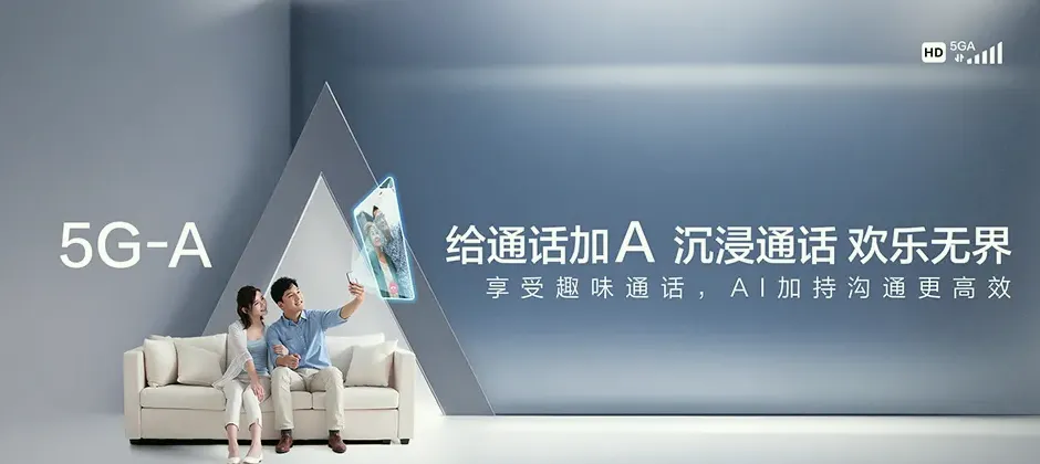 抚州宽带新装 移动宽带